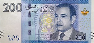 200 dirham